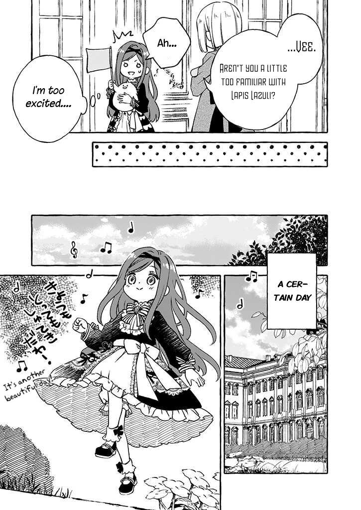 Akuyaku Reijou wa Oshi ga Touto Sugite Kyou mo Shiawase Chapter 1 27